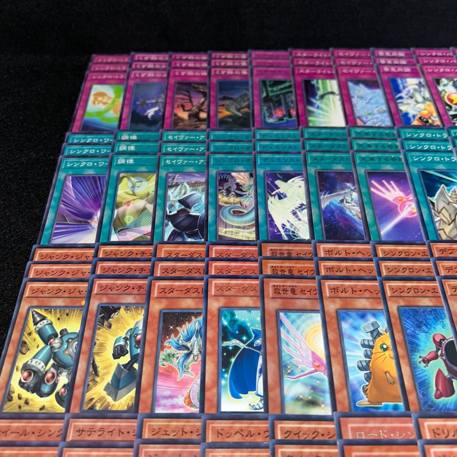 No.PP78 遊戯王 スターダスト デッキパーツ 不動遊星 ジャンクドッペル