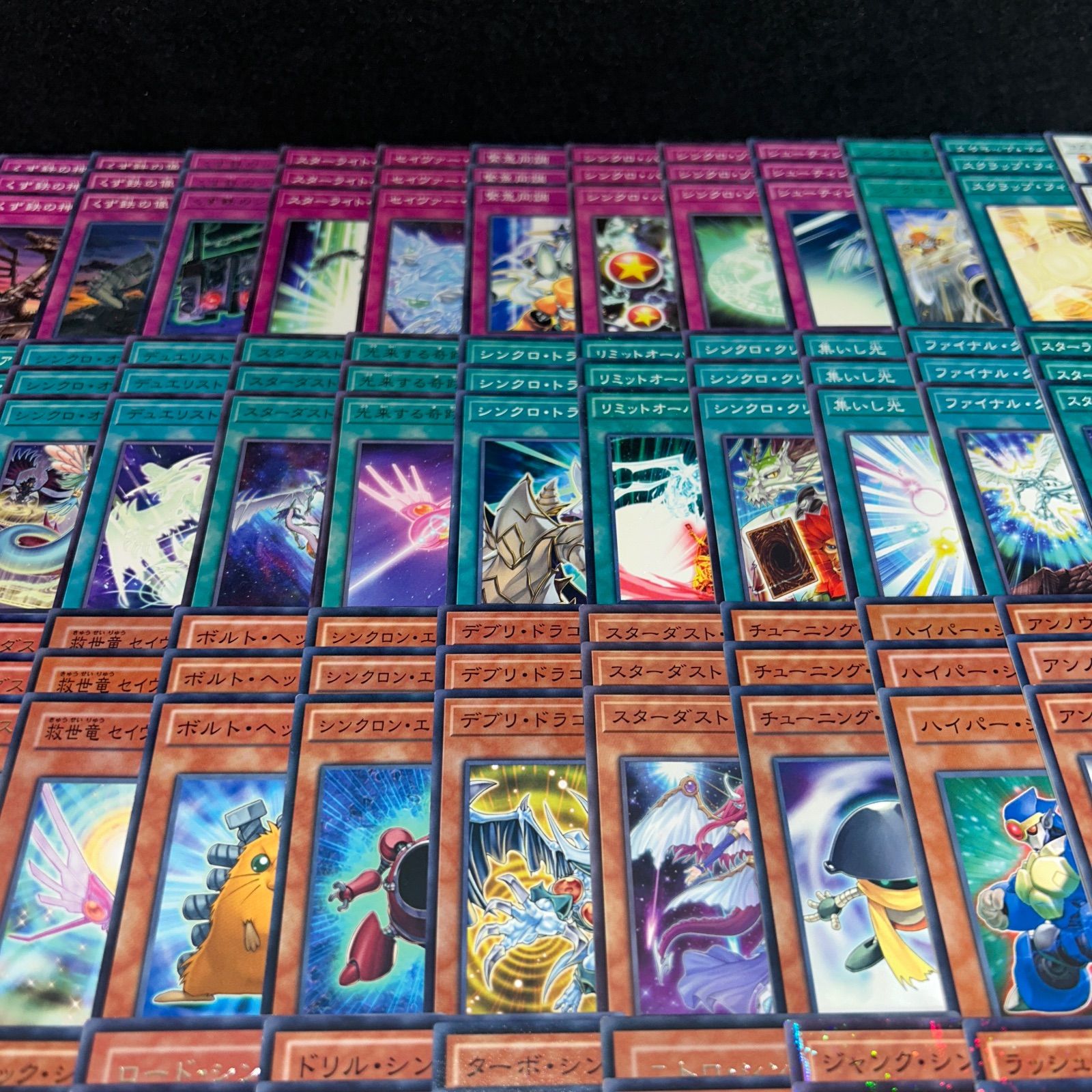 No.PP78 遊戯王 スターダスト デッキパーツ 不動遊星 ジャンクドッペル