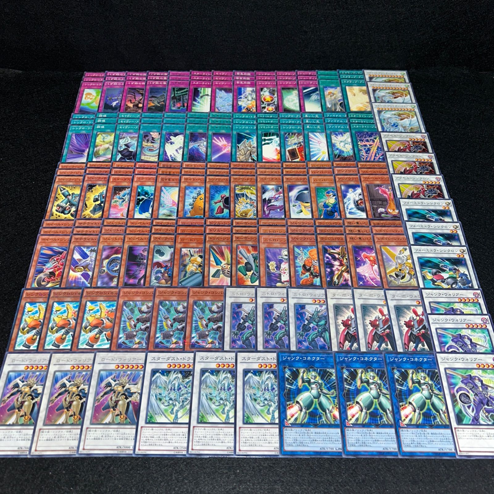 クオシクプリシク 高レアリティ 遊戯王 ジャンクドッペル 遊星 デッキパーツ No.PP78 遊戯王 スターダスト デッキパーツ 不動遊星 ジャンクドッペル
