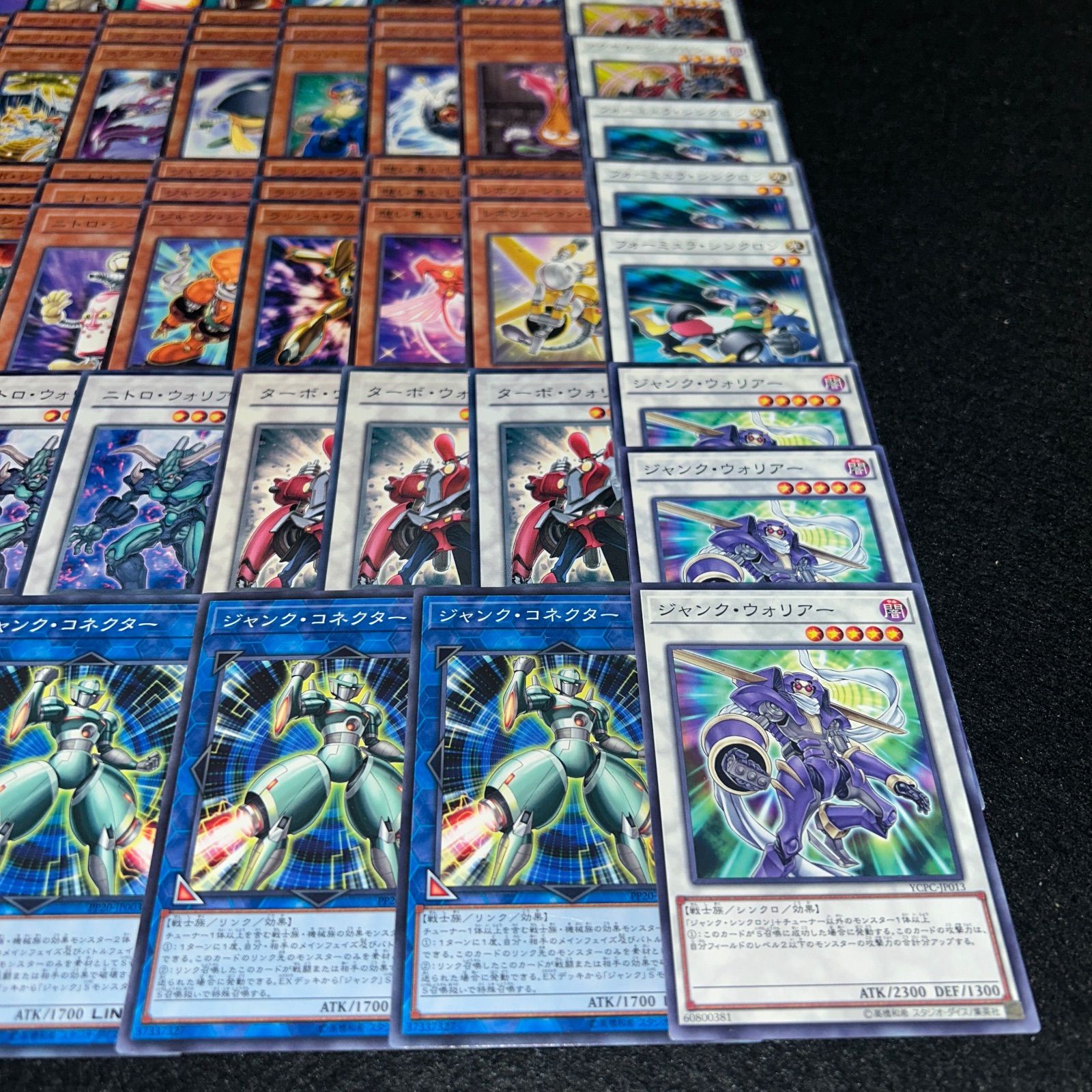 No.PP78 遊戯王 スターダスト デッキパーツ 不動遊星 ジャンクドッペル