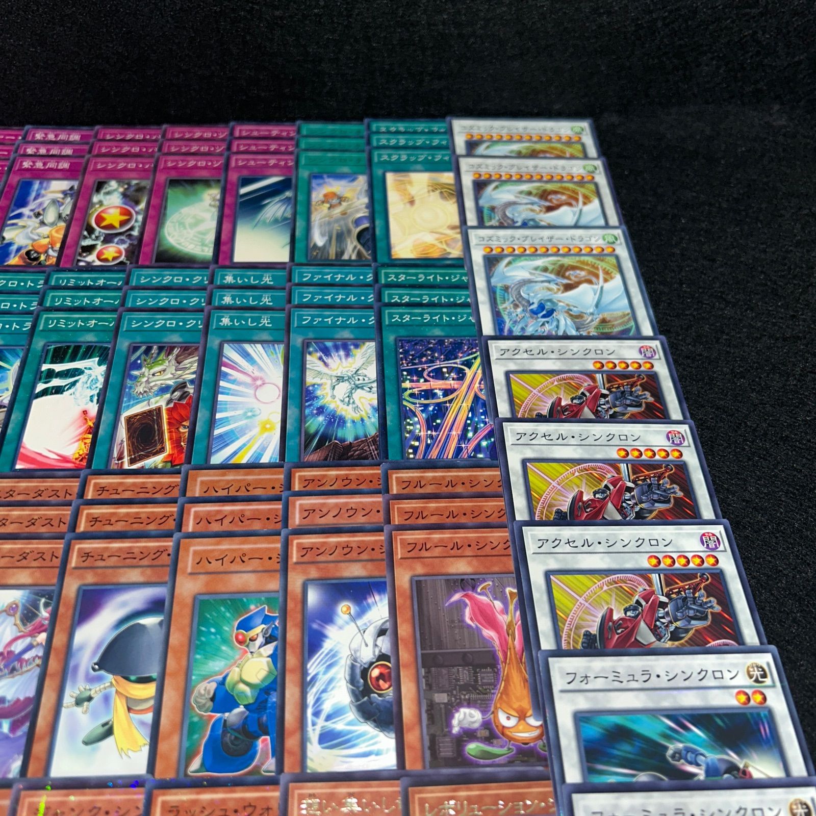 No.PP78 遊戯王 スターダスト デッキパーツ 不動遊星 ジャンクドッペル