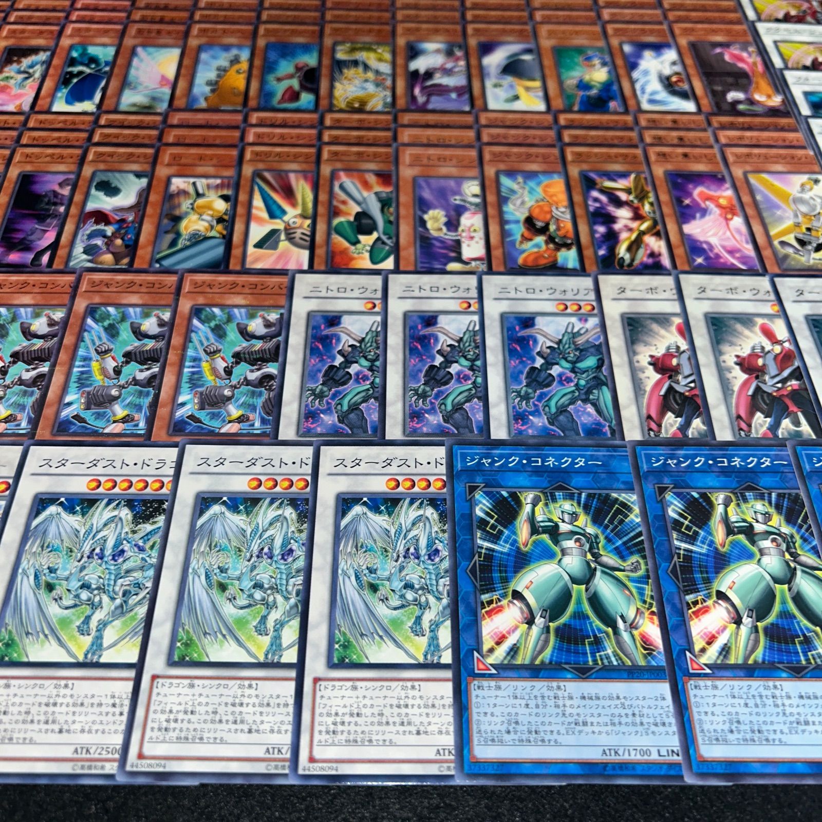 No.PP78 遊戯王 スターダスト デッキパーツ 不動遊星 ジャンクドッペル