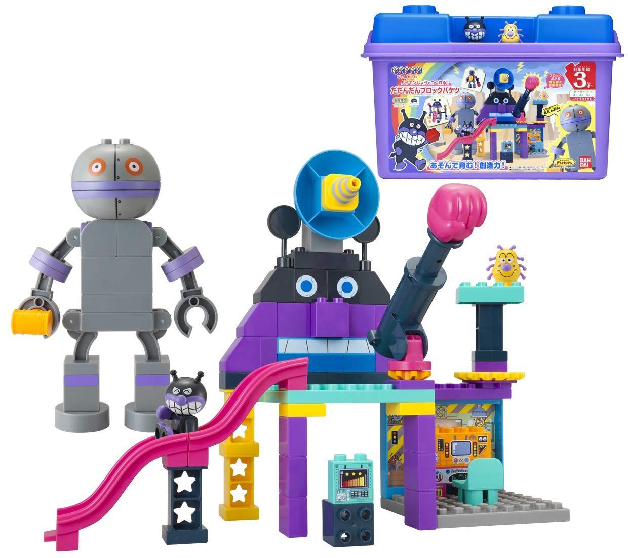 ブロックラボ アンパンマン バイキンじょうもつくれる! Blocklabo だだんだんブロックバケツ バンダイ BANDAI シリーズ