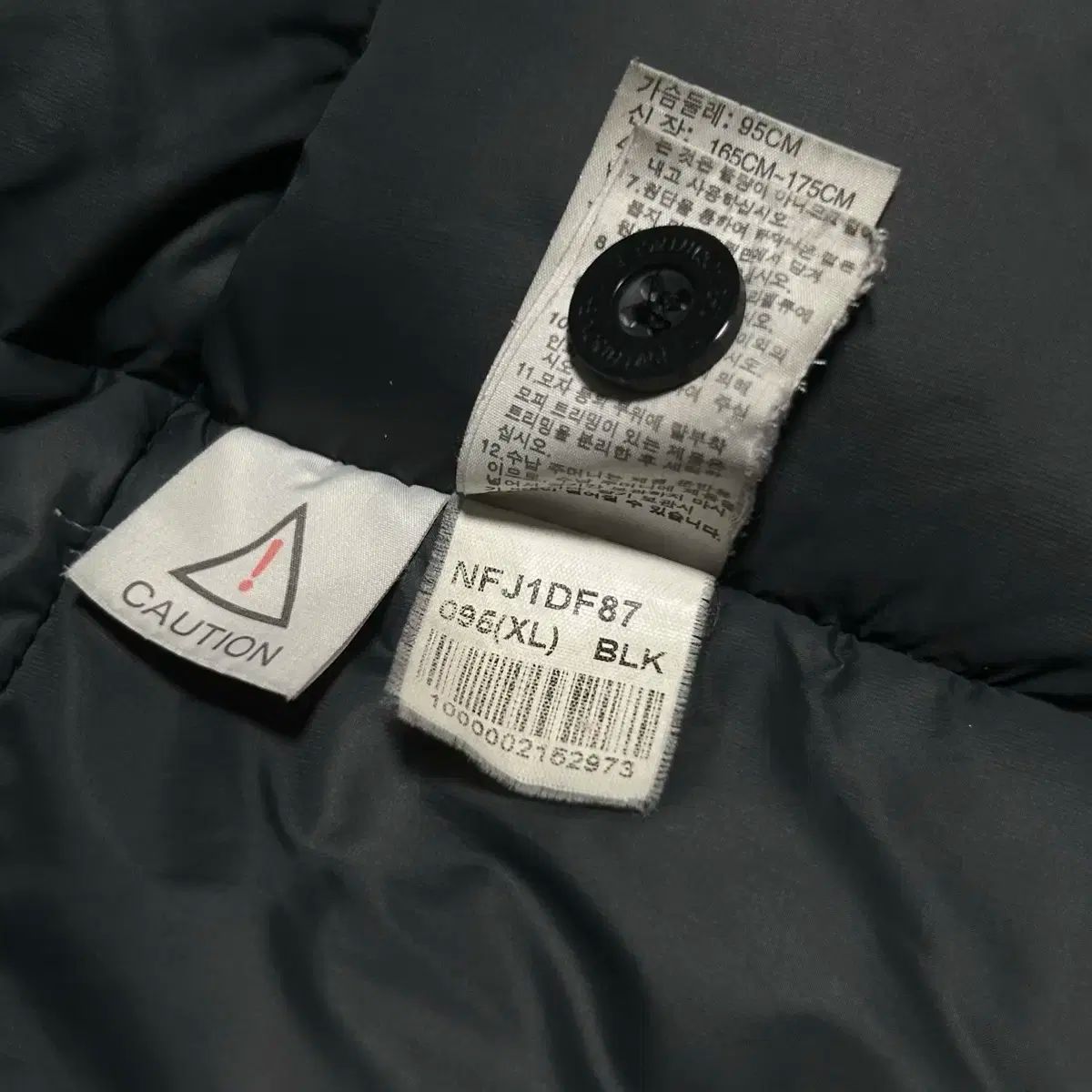 M Northface ザノースフェイス ウィメンズ Spectrum ダウン アウター GULLKHAN_COM