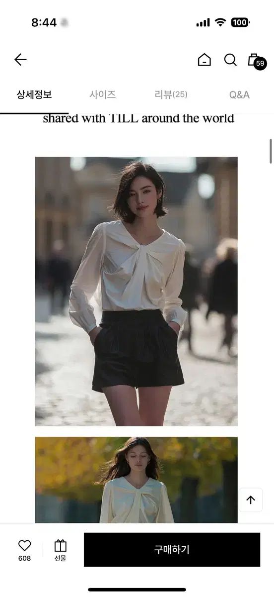 ティルアイダイ リボン結び ブラウス