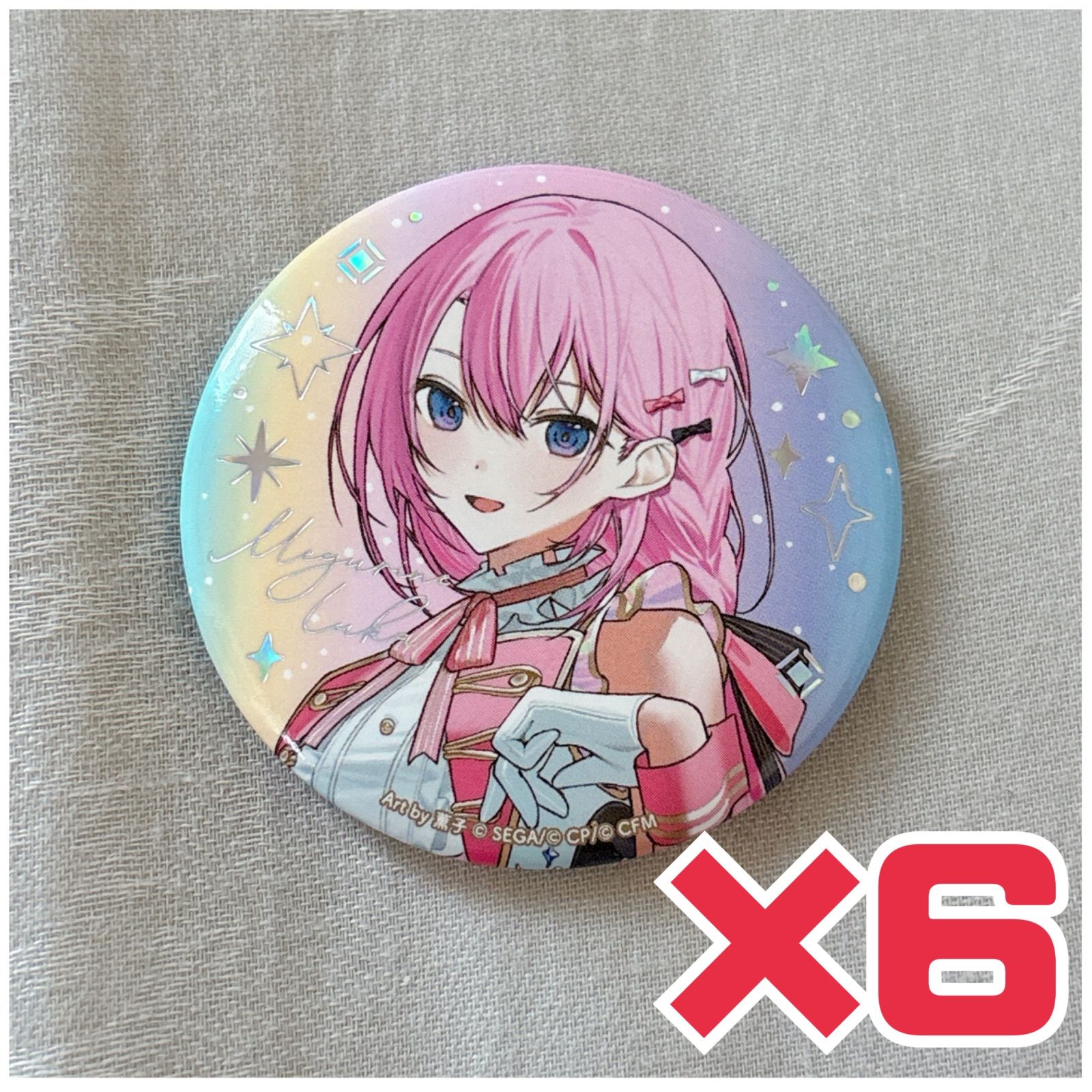 プロセカ 感謝祭 巡音ルカ 缶バッジ プロセカ 5th 5周年 感謝祭 缶バッジ 巡音ルカ 6個セット - メルカリ