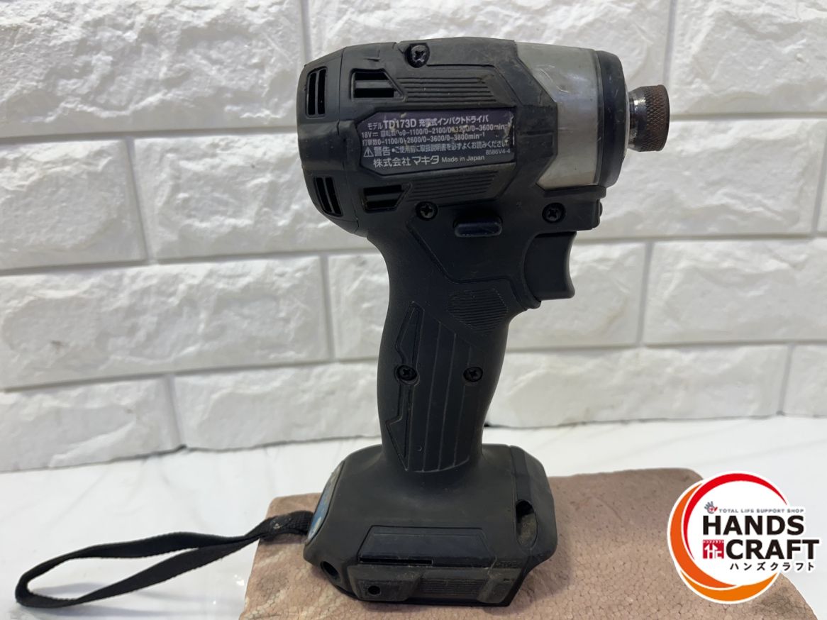 マキタ TD173D