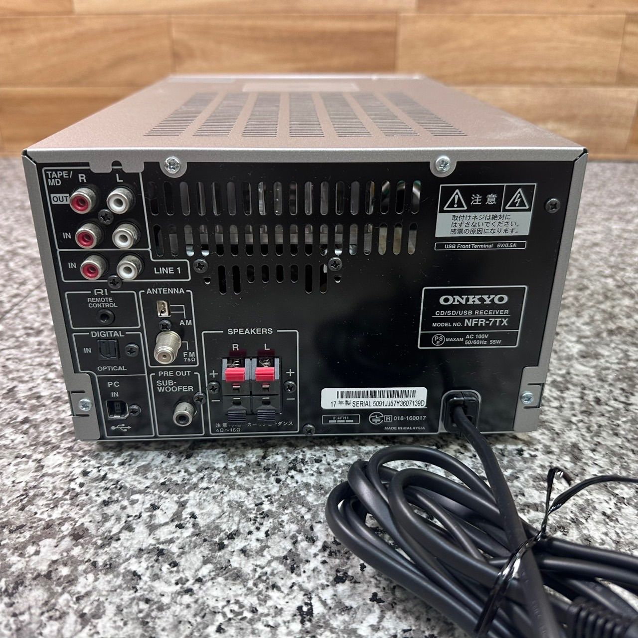 ONKYOステレオ　4点【ジャンク品】 ONKYOステレオ 4点【ジャンク品】の通販はau PAY マーケット - 輸入