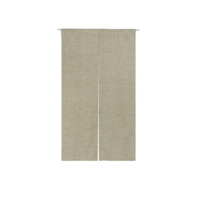 ディアラバ AGF2019 アヤト セット