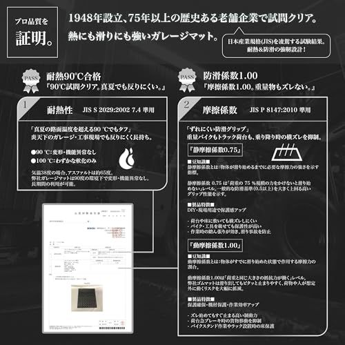 ガレージマット 屋外 3mm ゴムマット 床 バイク 幅1m 長さ5m 滑り止め 駐車場 トラックゴムシート フロアマットmp