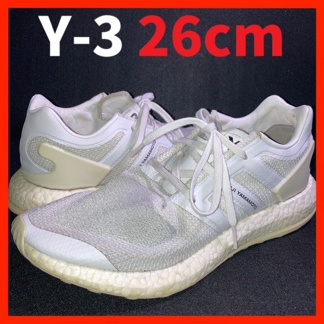 Y-3 ピュアブースト 白 トリプルホワイト 26cm - メルカリ