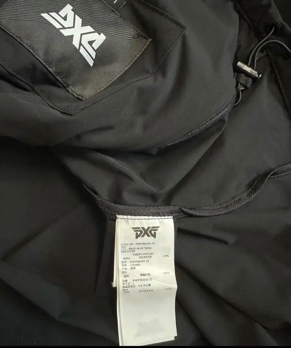 ウィンドブレーカー ジャケット