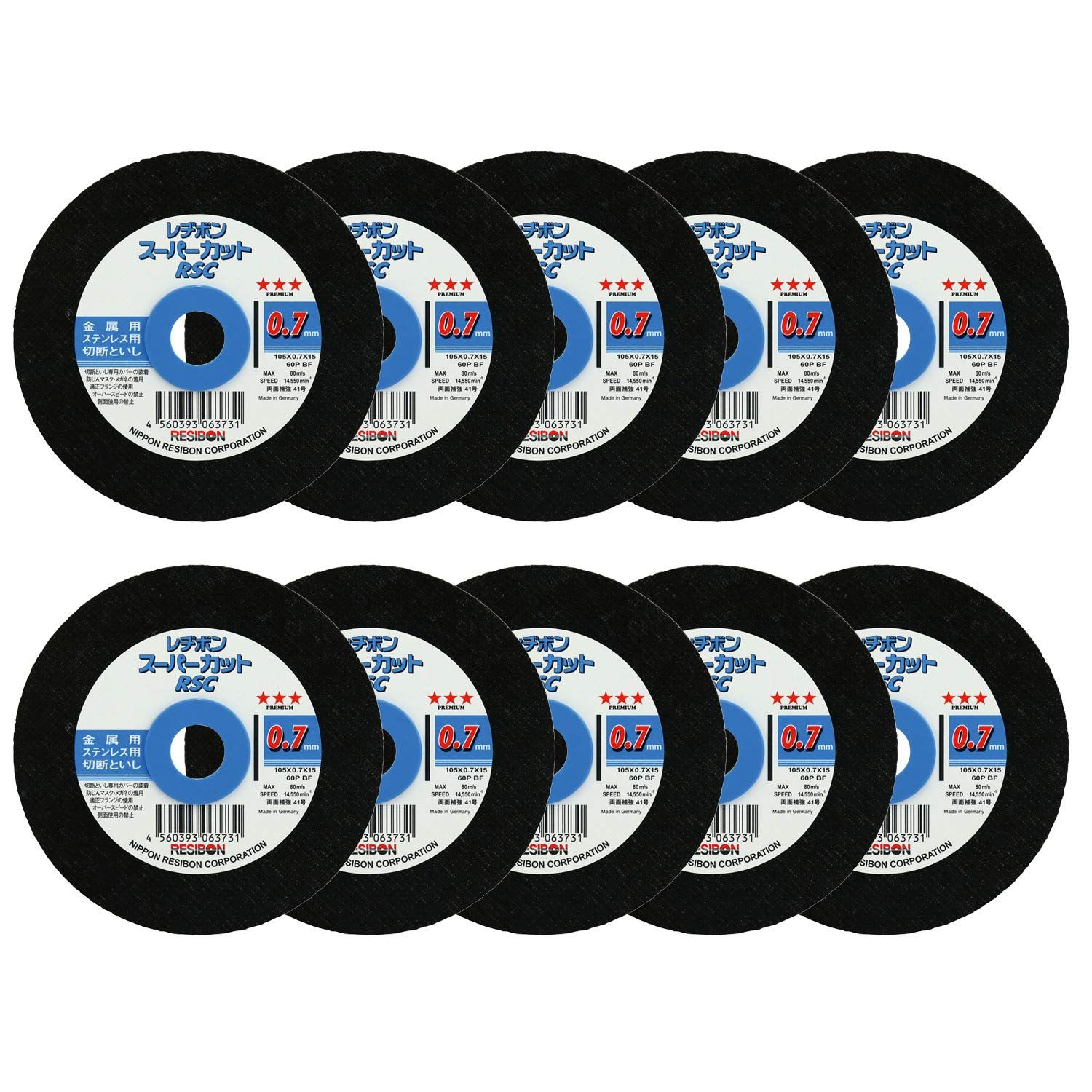 岸野正之、【桜花麗色】、希少画集画より、状態良好、新品高級額装付