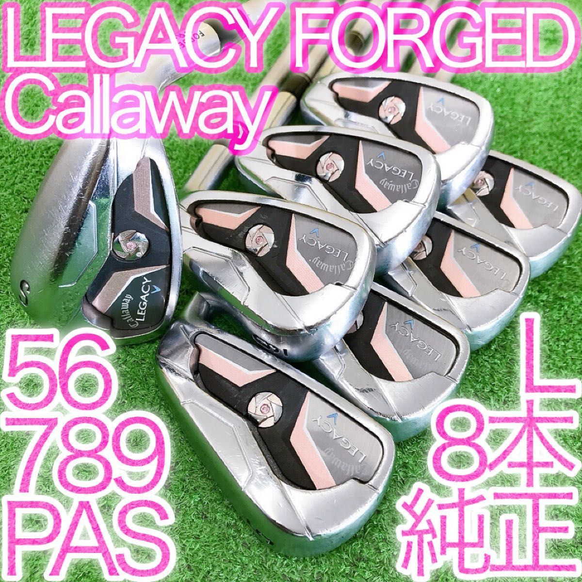 チ57 キャロウェイ LEGACY 2012 8本レディースアイアンセット L ピンク レガシー Callaway FORGED