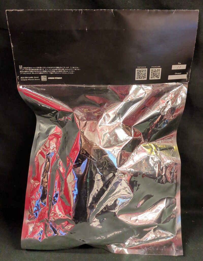 東京玩具式 Fixwell KAWAII FITMENT KFちゃんソフビ 単色/黄色成型