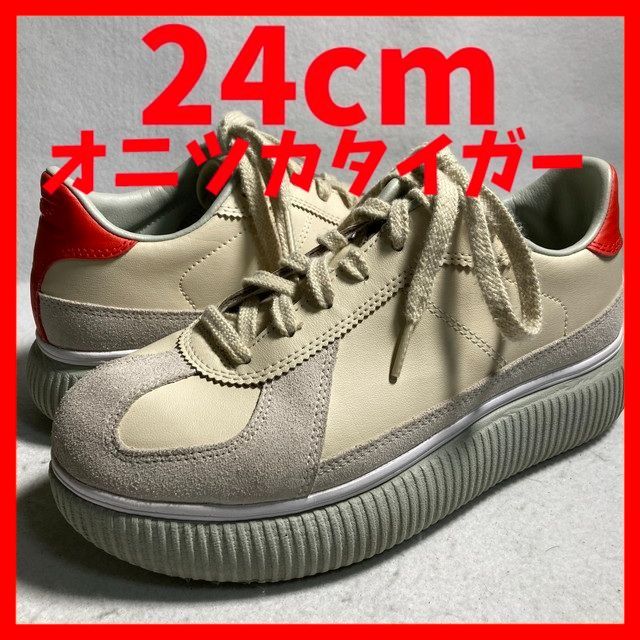 オニツカタイガー デレシティー ベージュ 24cm - メルカリ