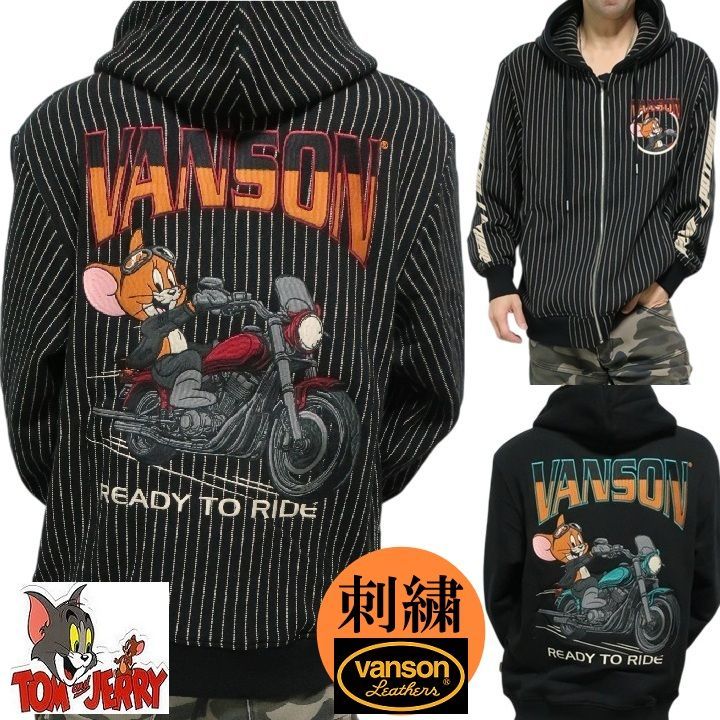 VANSON ジップ パーカー ジャケット バンソン トムとジェリー コラボ 