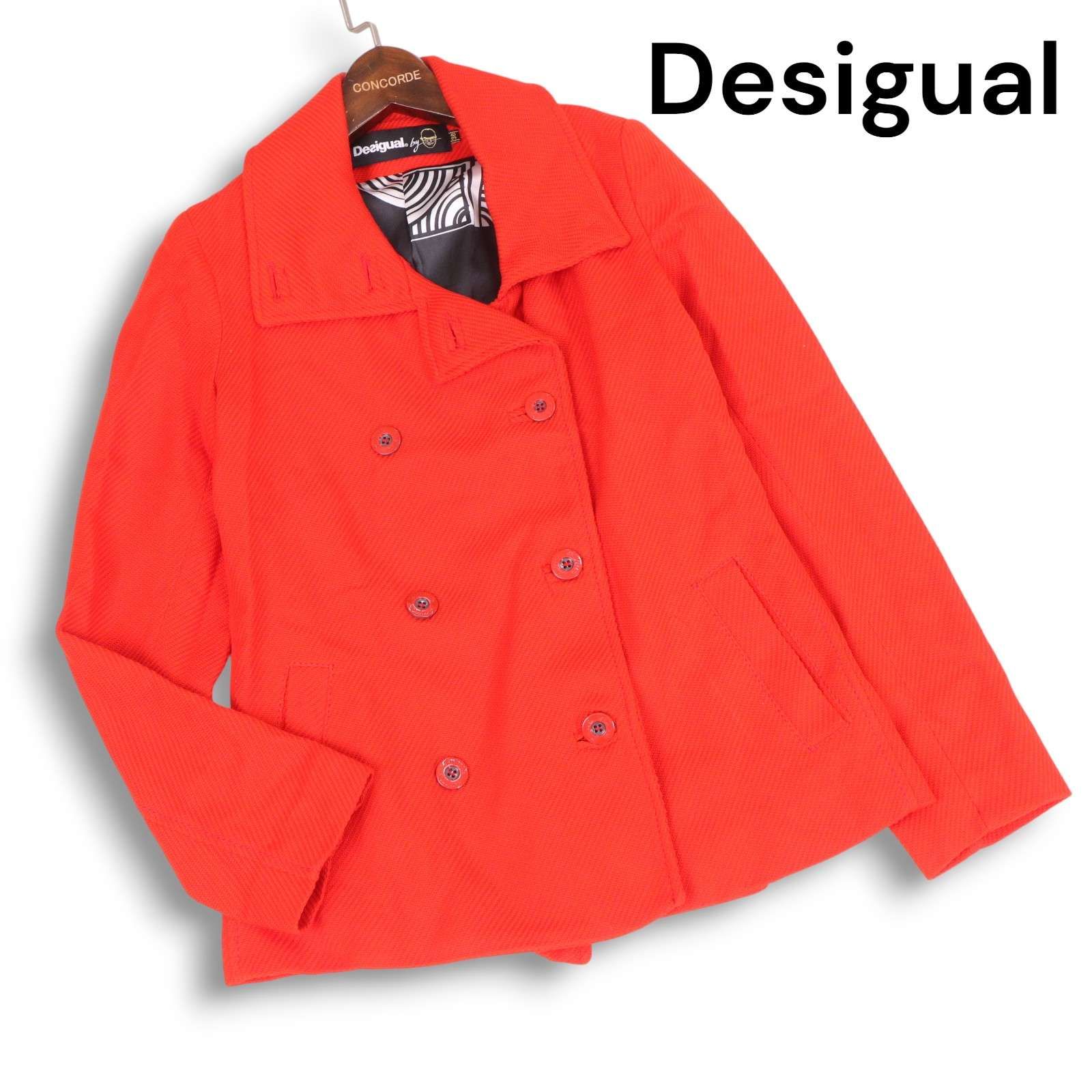 美品】Desigual デシグアル Christian Lacroix クリスチャンラクロワ