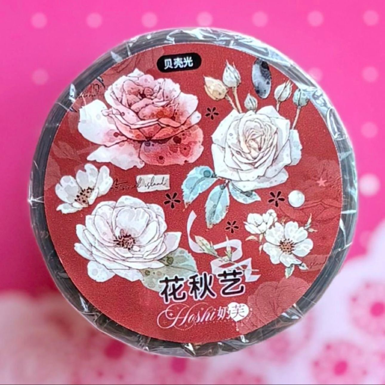 贝壳光 6cm×10m 花秋艺 海外マスキングテープ 海外マステ 花 - メルカリ