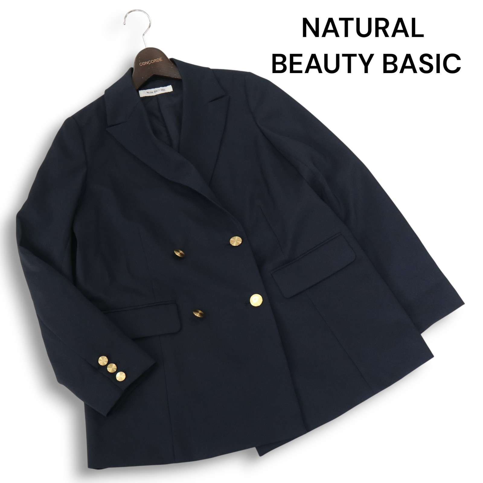 natural beauty basicダブルブレストジャケット ネイビー ダブル