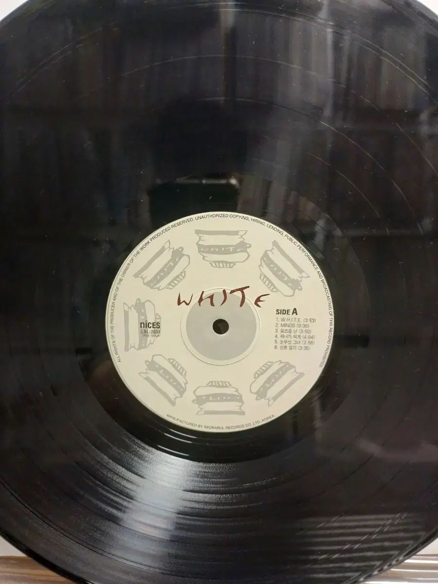 ヨンソクホワイト LP