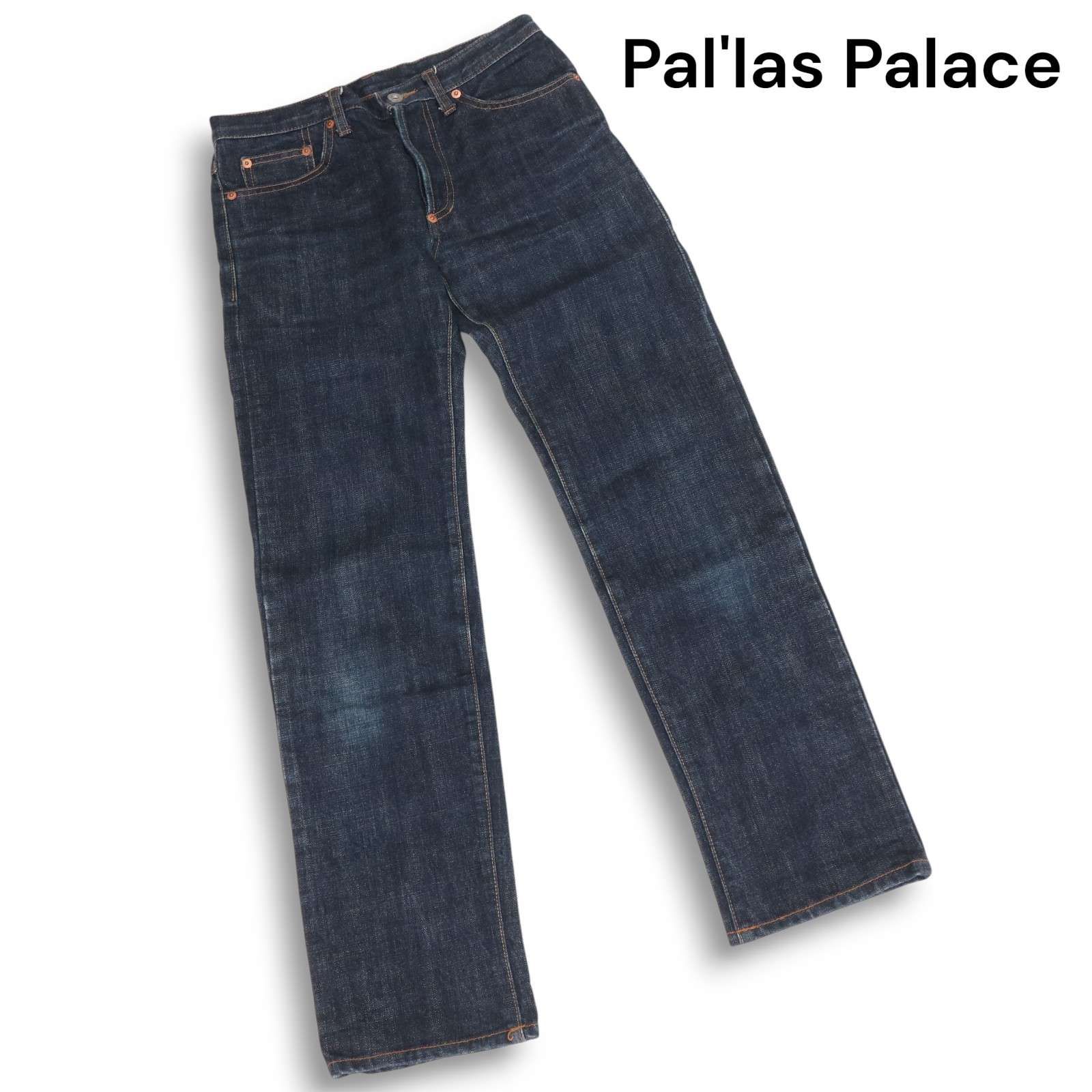 Pal'las Palace パラスパレス USED加工♪ 赤耳 セルビッジ デニム