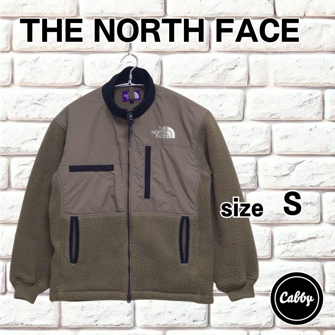 THE NORTH FACE パープルレーベル 別注 デナリジャケット ベージュ 