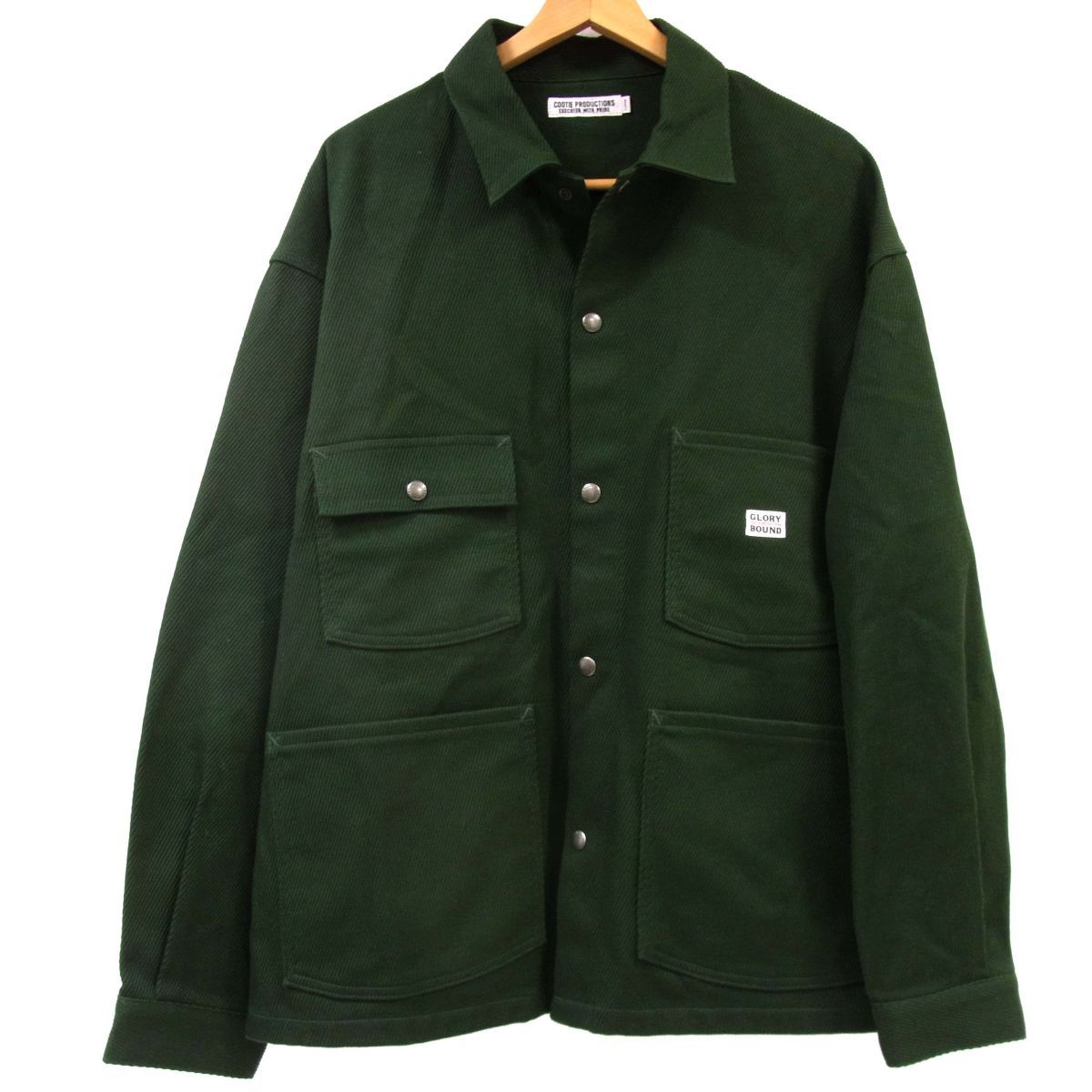美品 定価25,300円◇COOTIE PRODUCTIONS クーティー 20AW コットン 
