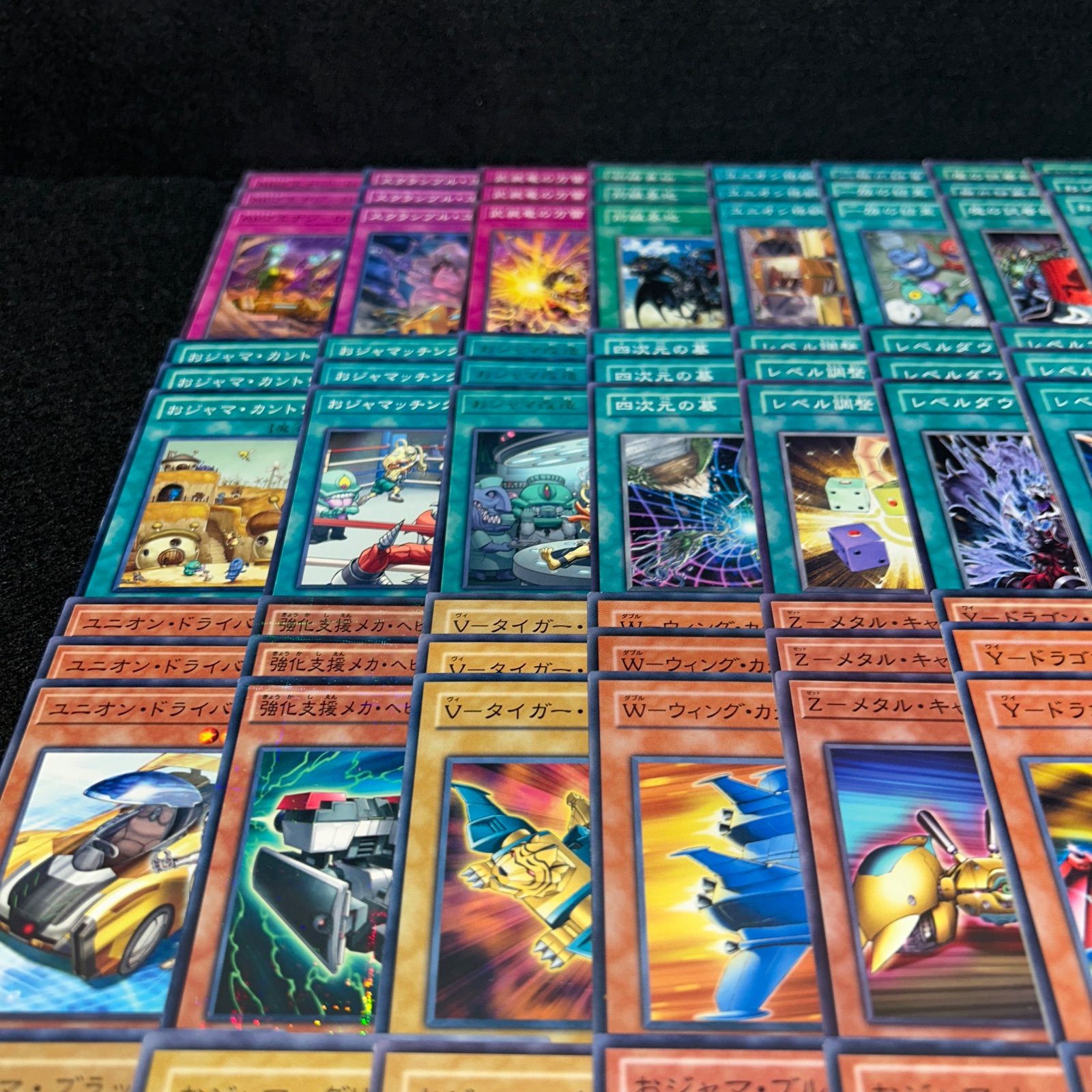 No.PP79 遊戯王 おジャマアームド デッキパーツ 万丈目準 おジャマ