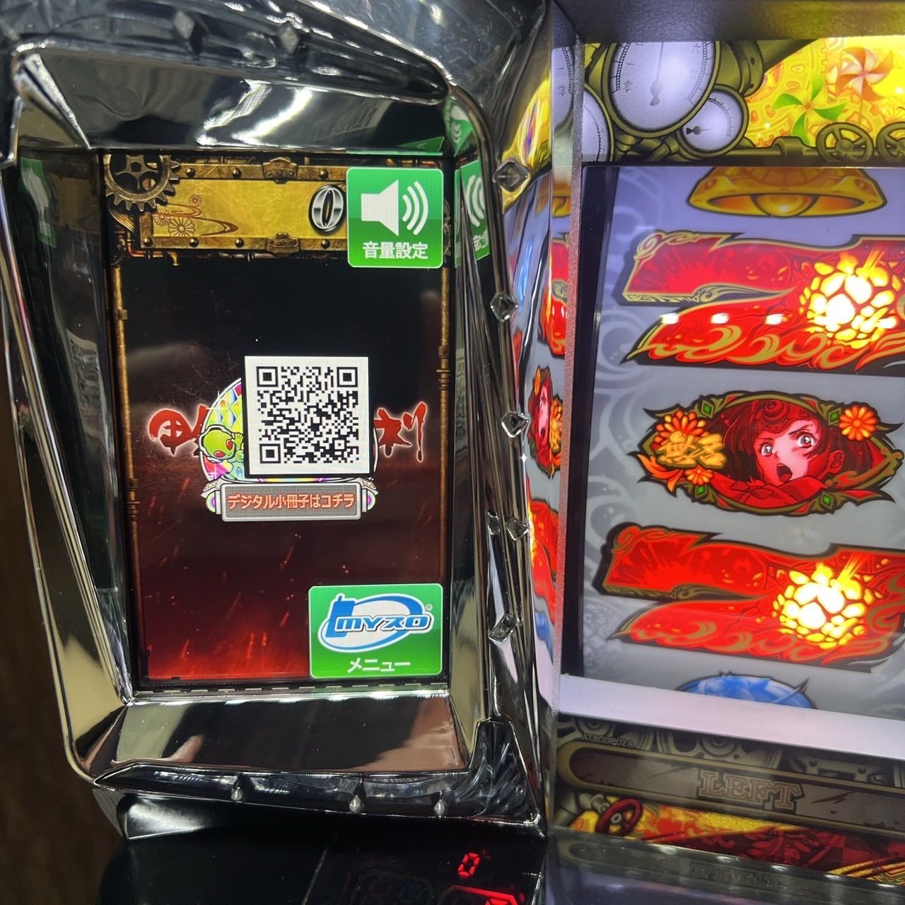 甲鉄城のカバネリ