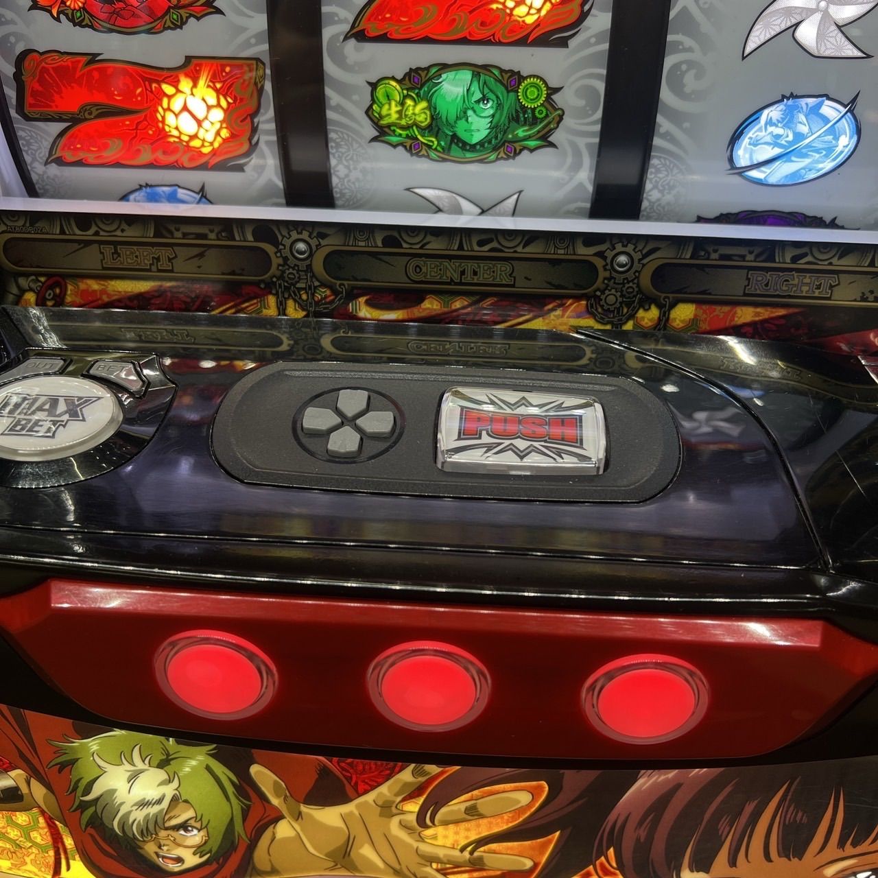 甲鉄城のカバネリ パチスロ実機