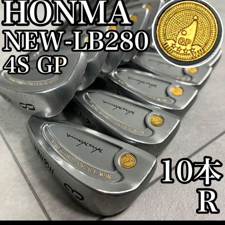 星4　ホンマ　3-11SWメンズゴルフアイアン10本セット　右　R-1 金モグラ 星4 ホンマ 3-11SW GP メンズゴルフアイアン10本セット 右 R-1 4S 金
