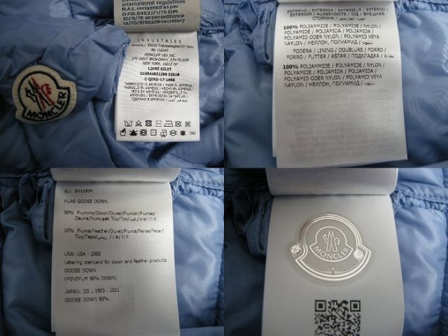 ライトブルー系