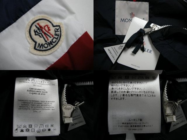 ナイロンパーカー