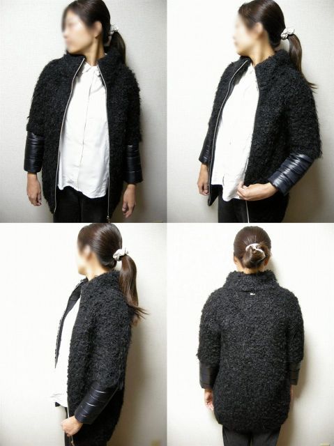 パティングコート