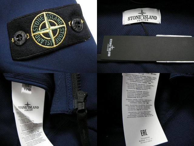 春夏 ネイビー系