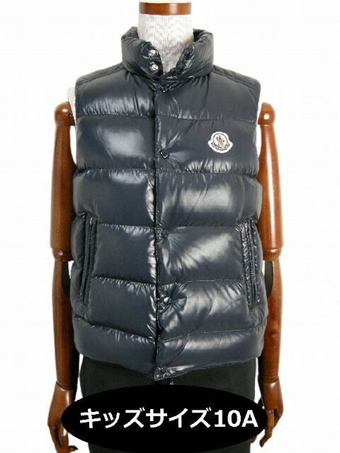 MONCLER モンクレール TIB GILET チブ ジレ ダウンベスト キッズサイズ10A レディース00相当 140cmサイズ 2020-2021AW 秋冬 DOWN VEST 742 ダークネイビー系 KIDS 子供