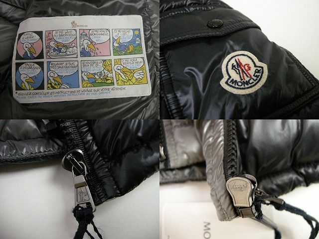  アウトレット MONCLER モンクレール ZIN ジン フード付きダウンジャケット ダウンパーカー ショートダウン MAYA 927 ダークグレー系 ブラック 黒 灰色 KIDS キッズ レディース大人着用可 2015-2016 AW 秋冬 Gジャン デニムジャケット ジャケット ブルゾン