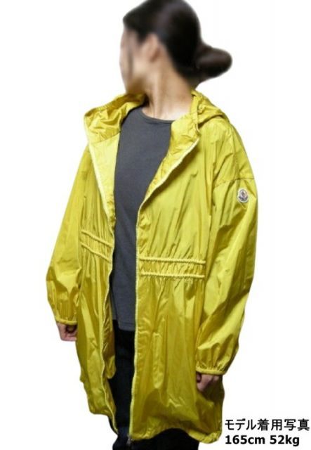 MONCLER|モンクレール|LICHEN|リチェン|レディース|2020SS|春夏|ナイロンコート|スプリングコート|レインコート|130|イエロー|ナイロンジャケット|ナイロンパーカー|サイズ1|2|3 オーバーサイズ|日本女性サイズL-XXXL相当|