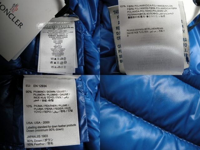 大人も着られる『キッズモンクレール』14Aサイズを着比べてみた!身長 MONCLER&frasl;モンクレール&frasl;REMBRANDT&frasl;ダウンジャケット&frasl;キッズ 大人も着れる子供服｜モンクレールのキッズサイズがお得！大人が着る MONCLER&frasl;モンクレール&frasl;DUMON GIUBBOTTO&frasl;デュモン&frasl;キッズ サイズ14A◇大人もOK◇関税無◇国内発送MONCLER ダウンJKT BERRE スケートボード [モンクレール] : MONCLER&frasl;モンクレール&frasl;DIRK&frasl;ディルク&frasl;ダウンコート&frasl;キッズ MONCLER&frasl;モンクレール&frasl;DIRK&frasl;ディルク&frasl;ダウン 安い商品を通販サイト | MONTBELIARDフード付きダウンジャケット