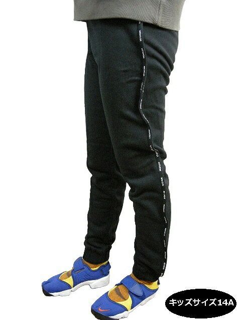 MONCLER|モンクレール|PANTALONE|サイドラインロゴ スウェットパンツ|スエットパンツ|トラックパンツ|ジャージーパンツ|キッズサイズ14A 大人着用可 KIDS|子供|2020-2021AW|秋冬|999|ブラック|黒|キッズサイズ14A