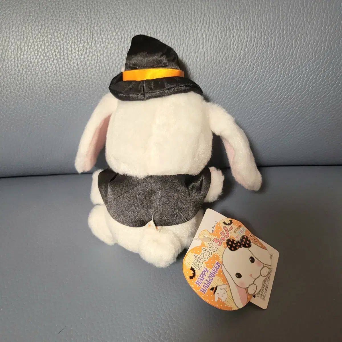 ぽてうさろっぴー ≪9月の新商品≫ぽてうさろっぴーハイクオリティ