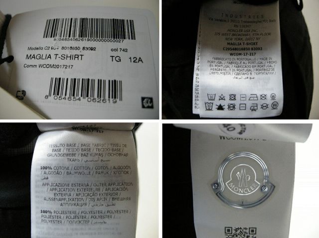  MONCLER モンクレール ロゴワッペン ロンT LS TEE ロングスリーブTシャツ 長袖Tシャツ スウェット スエット トレーナー キッズ12 Aサイズ 大人女性可 KIDS キッズ ガール 2017-2018 AW 742 ダークネイビー サイ その他 トップス