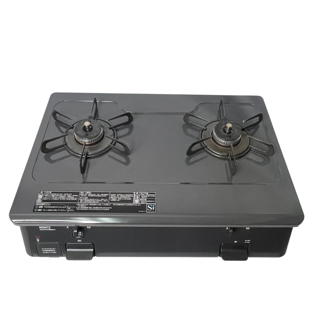 NORITZ ガスコンロ NLC2293CDBALA LPガス 23年製 MARWIL-DEMENAGEMENTS_CH