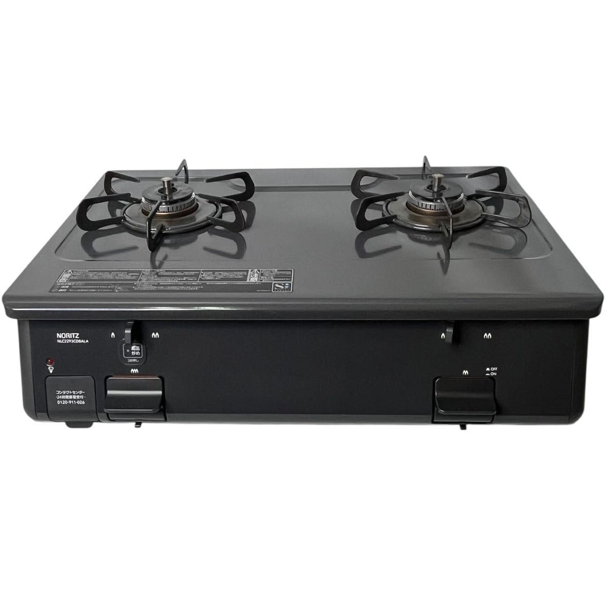 NORITZ ガスコンロ NLC2293CDBALA LPガス 23年製