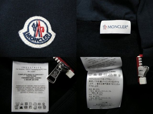  種類1 778 ダークネイビー系 サイズ4 A MONCLER モンクレール スウェットパーカー スウェットパンツ セットアップ キッズサイズ4 6 8 10 4才-10才サイズ 2020-2021 AW 秋冬 スエット トレーナー トラックパ その他 トップス