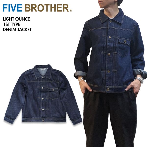 の 2025最新モデル] FIVE BROTHER ファイブブラザー 152590 デニム