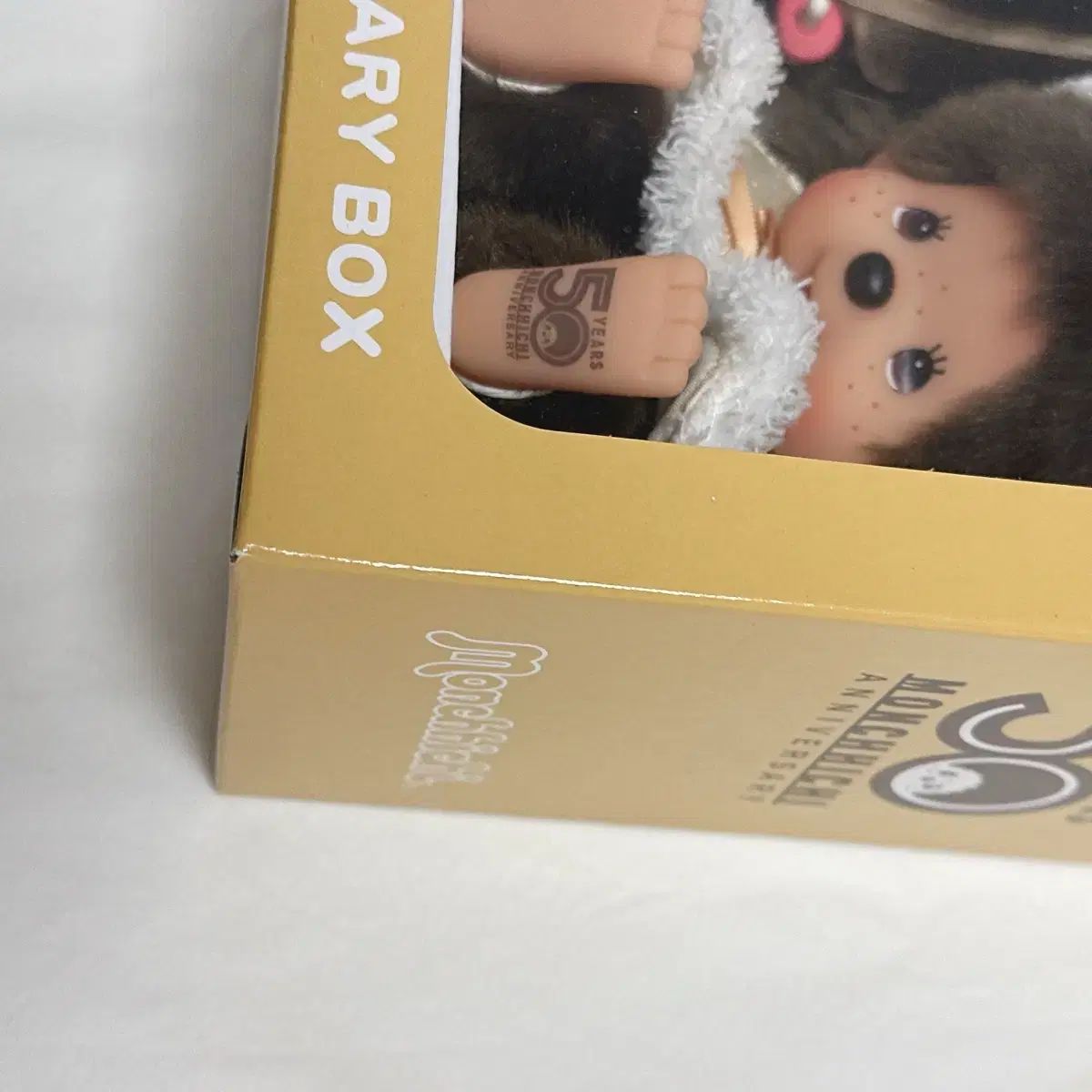 モンチッチ展示会ベビッチ