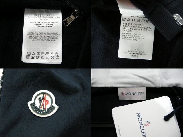 24 1才-2才サイズ