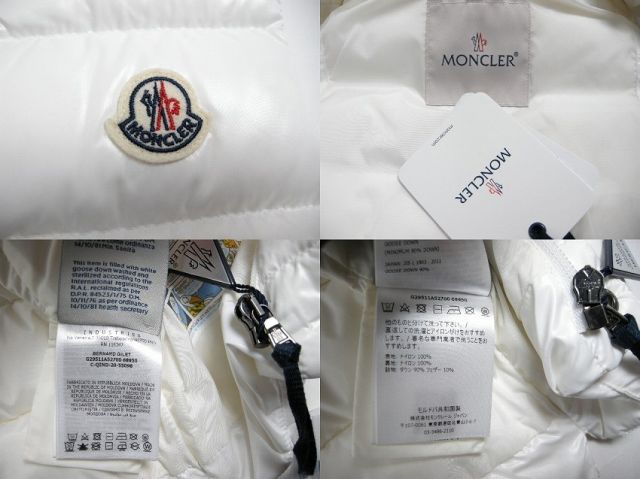 ダウンベスト DOWN